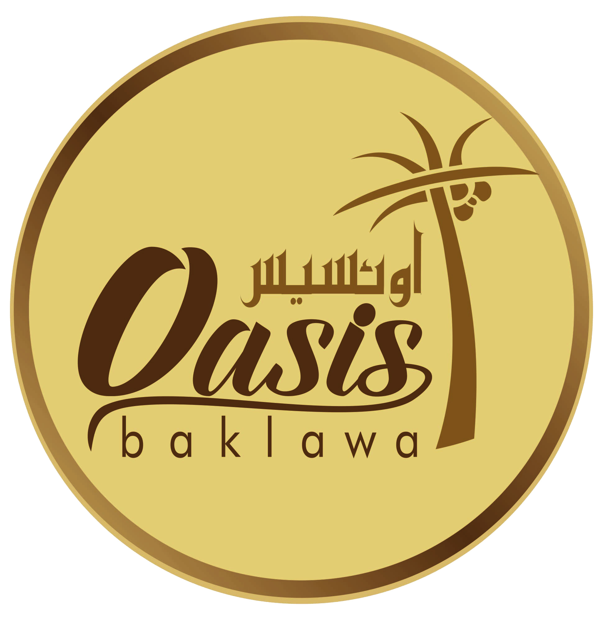 OasisBaklawa